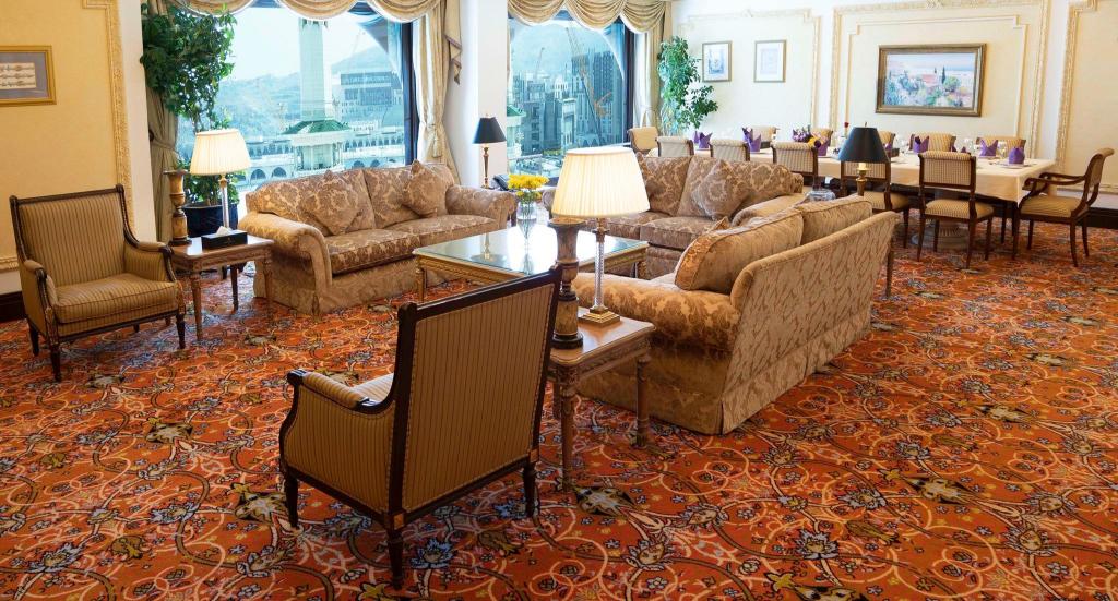 Dar Al Tawhid Intercontinental Makkah