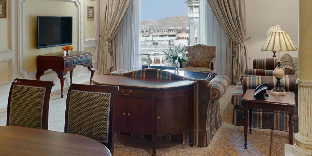 Dar Al Tawhid Intercontinental Makkah