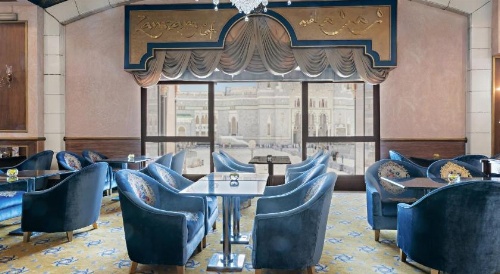 Dar Al Tawhid Intercontinental Makkah image 8